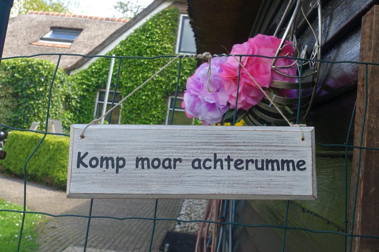 Bed and Breakfast De Aardigeyt Giethoorn Exterior foto